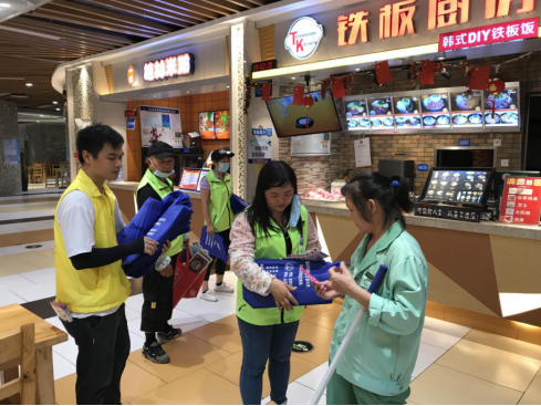 阜沙鎮(zhèn)禁毒信息〔2020〕第105期--阜沙禁毒宣傳來啦，快來看?。?020.7.14）392.pn