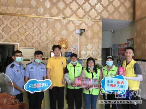 阜沙鎮(zhèn)禁毒信息〔2020〕第121期--阜沙禁毒宣傳進(jìn)場(chǎng)所，鞏牢全民“防毒墻”（2020.8.16）