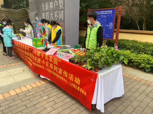活動攤位準(zhǔn)備.jpg