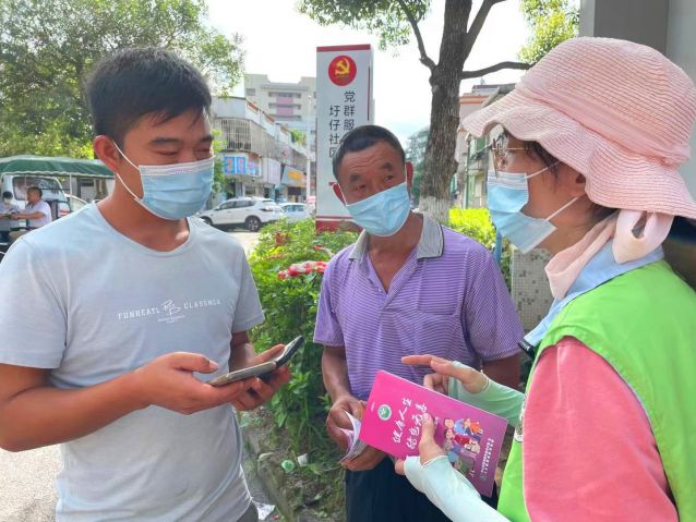“全民抗疫·守護(hù)廣東”——支援抗疫，三鄉(xiāng)禁毒社工在行動照片2.jpg