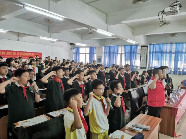 禁毒宣傳進校園，讓青春綠色無毒 (2).jpg