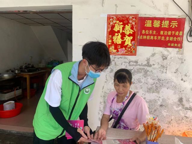 三鄉(xiāng)鎮(zhèn)開展“文明健康，綠色無毒 ”禁毒宣傳教育活動(dòng)圖片1.jpg