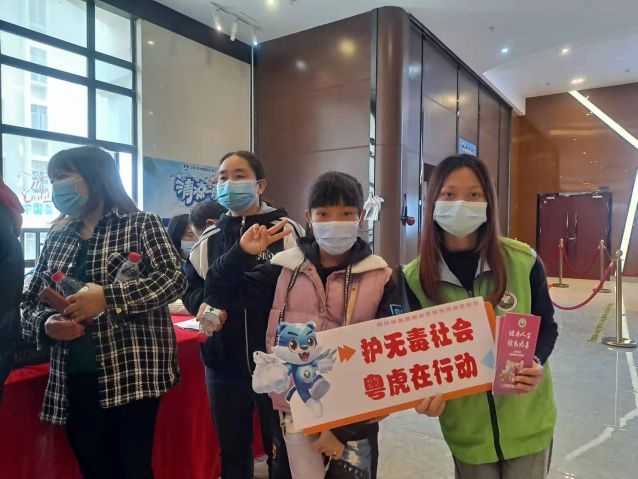 三鄉(xiāng)鎮(zhèn)開展“禁毒宣傳進影院，禁毒知識入民心”宣傳活動圖片2.jpg