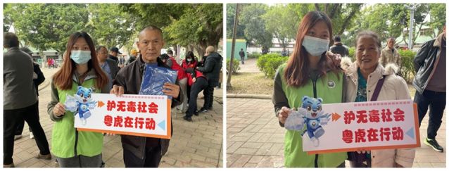 三鄉(xiāng)鎮(zhèn)開展“防毒反毒，人人有責(zé)”宣傳活動圖片3_副本.jpg