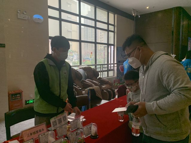 三鄉(xiāng)鎮(zhèn)開展“宣傳進(jìn)影院，觀念入民心”禁毒宣傳活動3.JPG