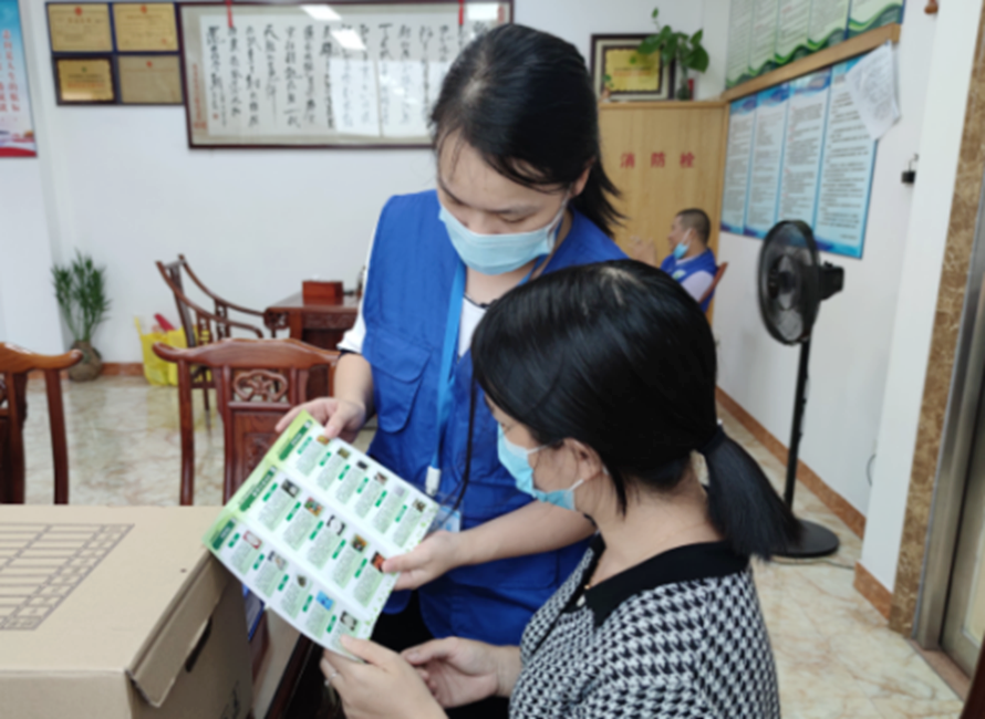 阜沙鎮(zhèn)禁毒信息〔2022〕第250期--【禁毒攻堅】“禁毒斗爭齊參與，無毒社會共構建”-阜沙禁毒宣講